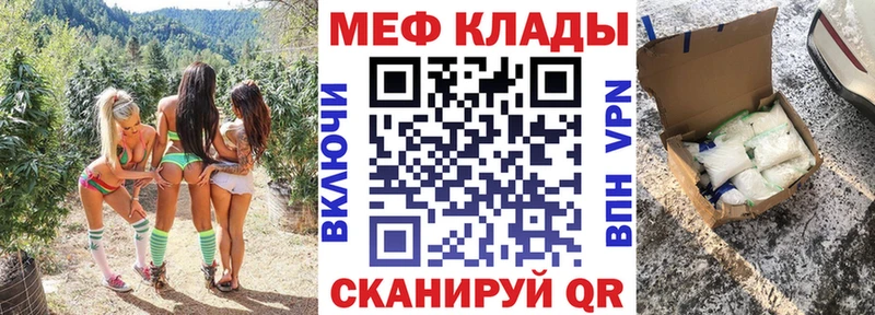 Какие есть наркотики Сковородино Cocaine  Амфетамин  Гашиш 