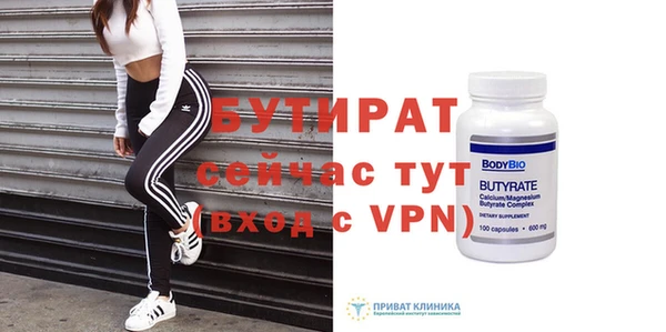 кокаин колумбия Тутаев
