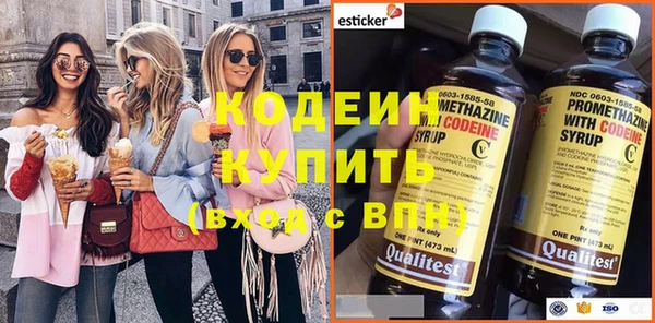 меф Елизово