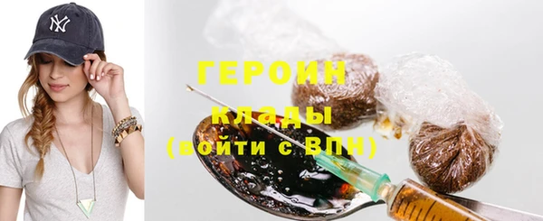 меф Елизово