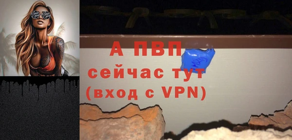 jwh Елабуга