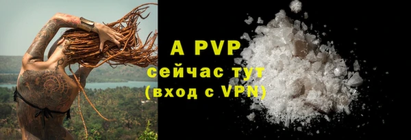 jwh Елабуга