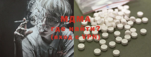меф Елизово
