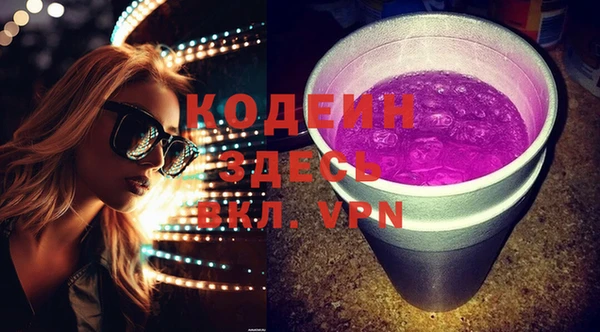 соль курить ск Ельня