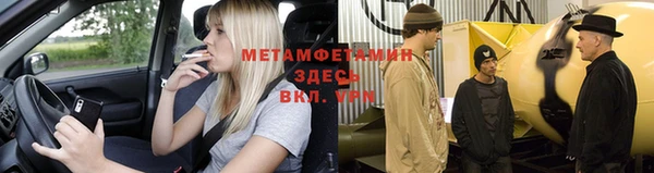 дистиллят марихуана Дмитриев