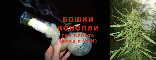 соль курить ск Ельня