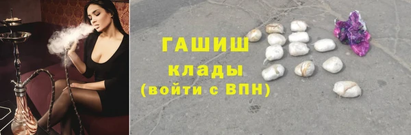 бошки Тында