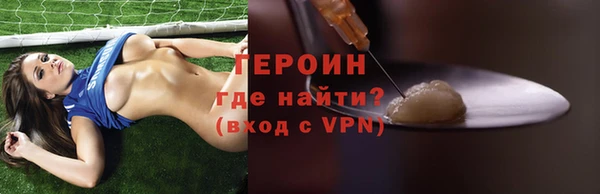 jwh Елабуга