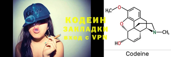 jwh Елабуга
