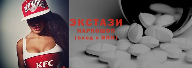 бошки Тында