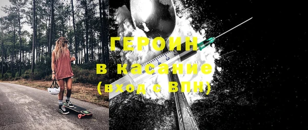 бошки Тында