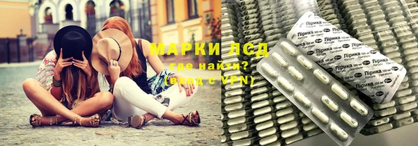 соль курить ск Ельня