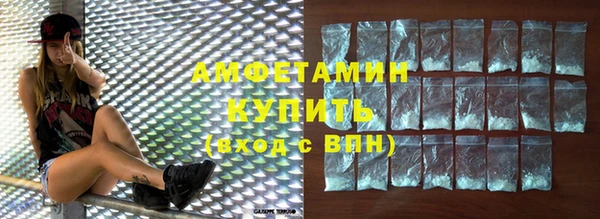 jwh Елабуга