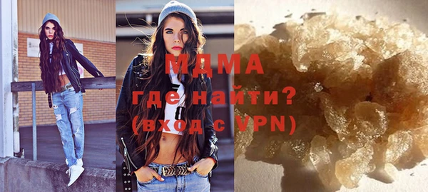 jwh Елабуга