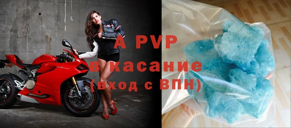кокаин колумбия Тутаев