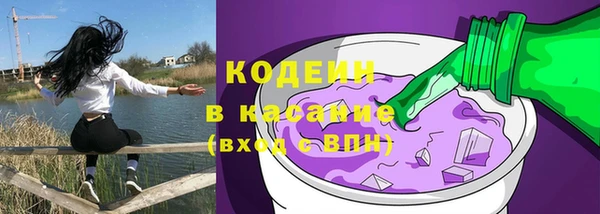 бошки Дмитров